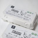 양평 에그팜 이미지