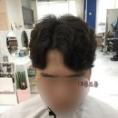 공은업미용실