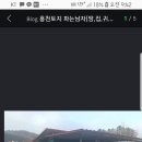 거제콘테이너.통영콘테이너.고성콘테이너 이미지
