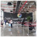 캠프통포레스트 이미지