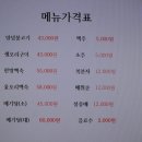 기와집풍경 이미지