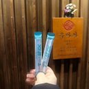 WR(인천광역시 서구)-[이음4로]-상-1 | 인천 검단신도시 맛집 추천｜우마카 검단신도시점 와규 토시살과 소고기 라면 후기