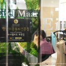 아이디어플러스 이미지