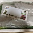농부야채 - 서구 원창로239번길 10 | 농부야채