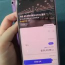 비나이더 사우점 | 사우역헬스장 비나이더 피트니스 최적의 시설에 친절함까지 갖춘 곳