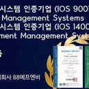 88에프엔비 네이버블로그