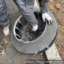 명성공조 이미지