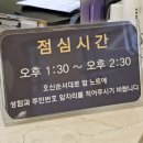판교 예스의원 네이버블로그