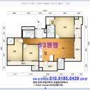 서수원레이크푸르지오1단지아파트 이미지