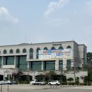 2026 K-뷰티산업의 디지털 트랜스포메이션 한국미용예술경영학회 다녀온 후기