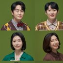뮤지컬렛미플라이 이미지