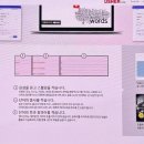 서울명덕초등학교 이미지