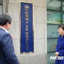 면목3,8동주민센터 이미지