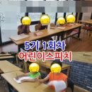 커넥트디 이미지