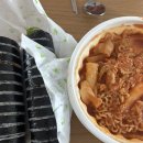 고봉민김밥인 (반석점) 이미지