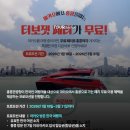 마카오전자 이미지