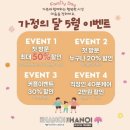 세빈호텔 | 명동마사지 더하노이풋앤바디 시청프레지던트호텔점 몸 회복 완료된 찐후기
