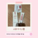 진메디 | 지루성두피·두피가려움 관리, 사용이 간편해진 메디쉴 두피앰플 후기
