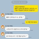 부산대형견호텔 24시 강아지유치원 목욕 대견하개 서면점 이미지