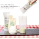 해독365