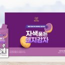 지키 이미지