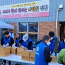 논산시사람꽃복지관 이미지