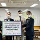 의료법인 영경 의료재단 이미지