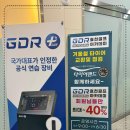 이상골프아카데미 이미지