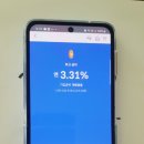 연메딕스 이미지