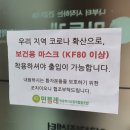 민들레의료복지사회적협동조합 이미지