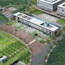 부산추모공원 이미지