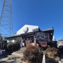 정성순대 양산북정점 | 양산 카페분위기 데이트하기 좋은 순대 맛집 정성순대 북정점 방문 후기(내돈내산)