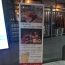 CU 역삼푸르지오 이미지