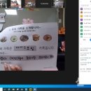 트립패밀리 이미지