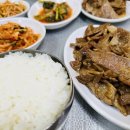 유명한집 이미지