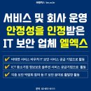 엘엑스와이 이미지