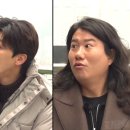 정희하우스