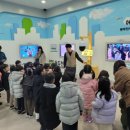 CCTV통합관제센터 이미지