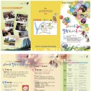 치평동주민센터 이미지