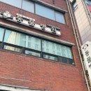 닥터아이펫 동물병원 이미지