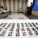 (주)에이2엘유통 네이버블로그