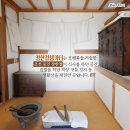 장한철의 표해록 이미지