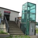 세계술박물관 이미지