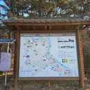 [2]코리아둘레길 2차 DMZ 평화의길 2-1코스, 김포 문수산성 남문 ~ 통진성당(11.3km) - 2024.12.9. 이미지