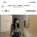 고살롱