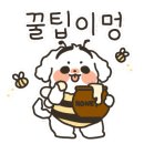 더위너헤어광주운남점