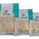 해다람 이미지