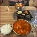 행복한국밥 이미지