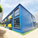 대방초등학교 이미지