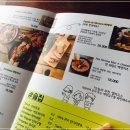 은혜맥주 이미지